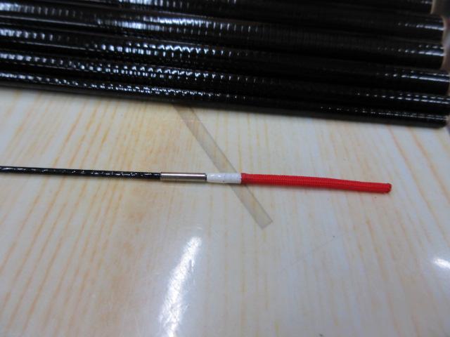 碧羅中継 硬調P75MV