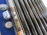 碧羅中継 硬調P75MV