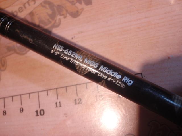 ホーネットスティンガー HSS-652ML MGS