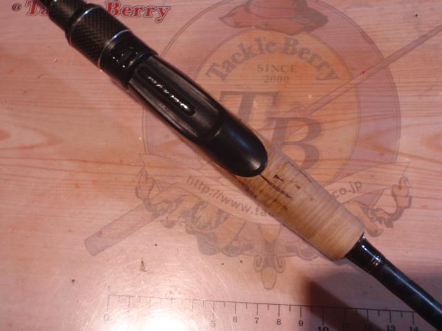 ホーネットスティンガー HSS-652ML MGS