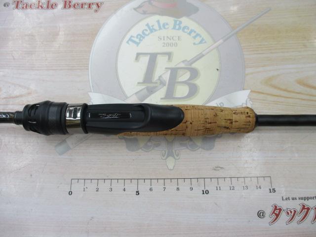 ホーネットスピアーズ HSSS-622ULS