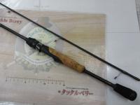 ホーネットスピアーズ HSSS-622ULS