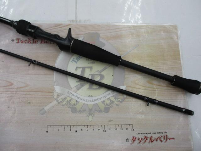 バスフィールド BSFC-672MH