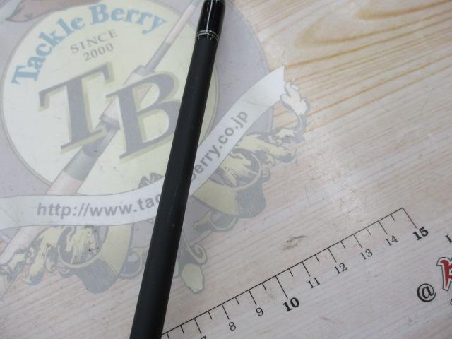 バスフィールド BSFC-672MH