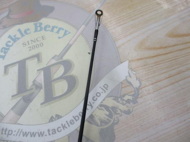 バスフィールド BSFC-672MH