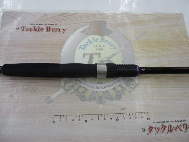 ワインドX 83M