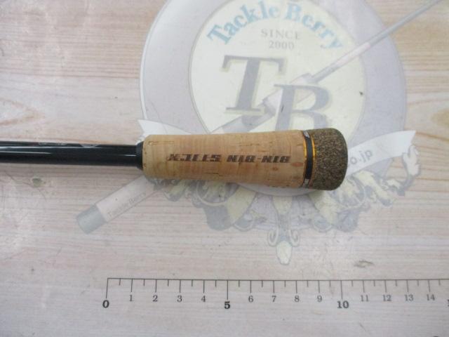 ビンビンスティックシュプリーム BSP-C511UL