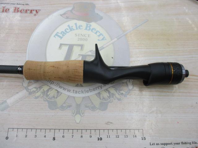 ビンビンスティックシュプリーム BSP-C511UL