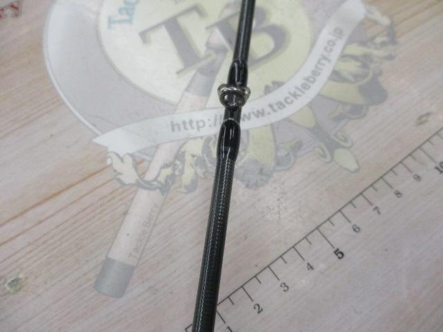 ビンビンスティックシュプリーム BSP-C511UL