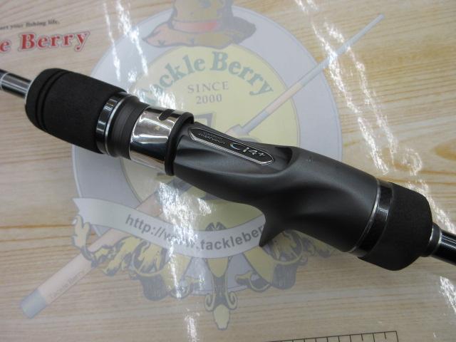 オシアジガーフルベンド B60-5