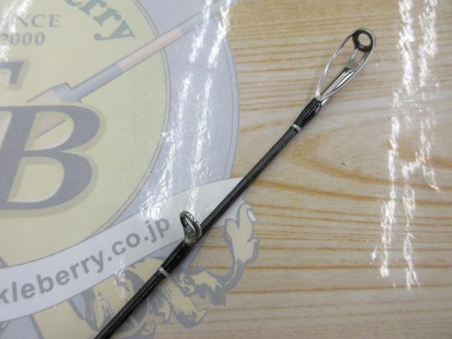 オシアジガーフルベンド B60-5