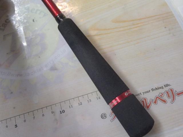 オーシャンスピア OSP-53SP