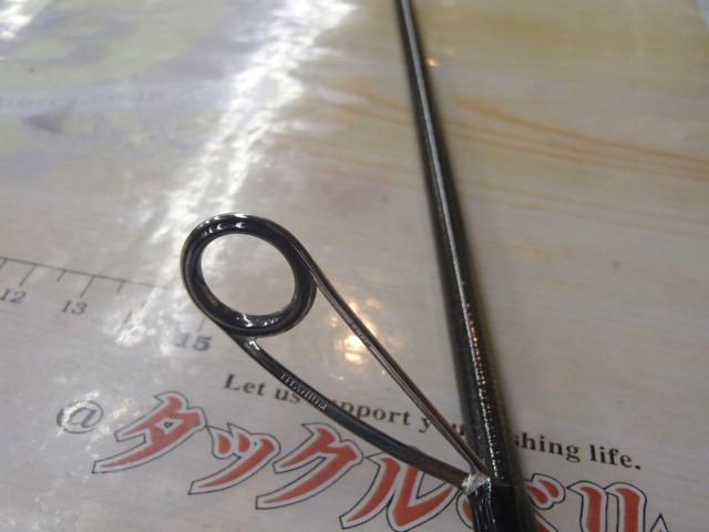 オーシャンスピア OSP-53SP