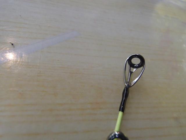 オーシャンスピア OSP-53SP