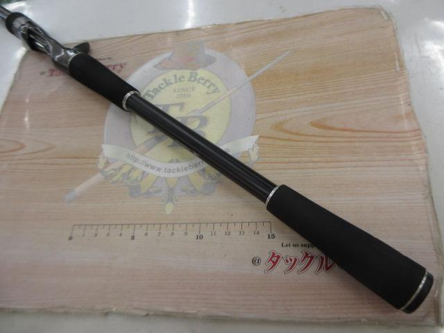 ハードロッカー B810MH+