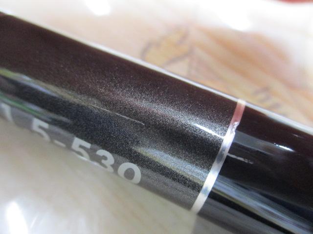 武勇伝イソフカセSP1.5-530