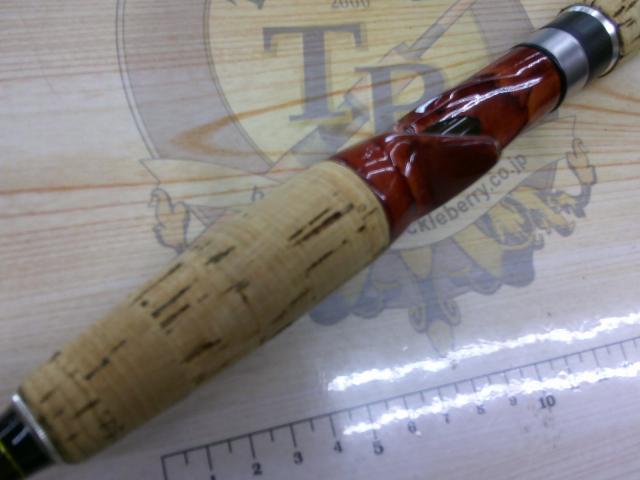 コルキッシュ CKC-69MH