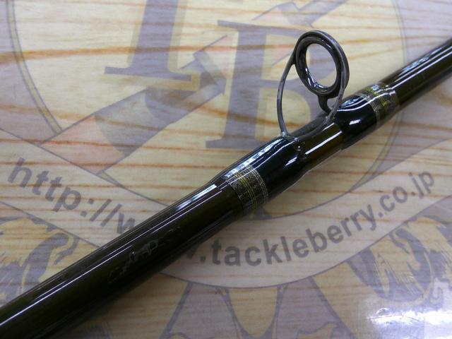 コルキッシュ CKC-69MH