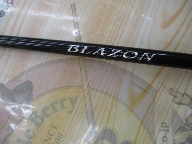 ブレイゾン S67ML