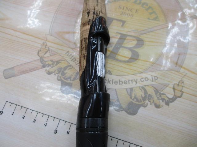 ブレイゾン S67ML