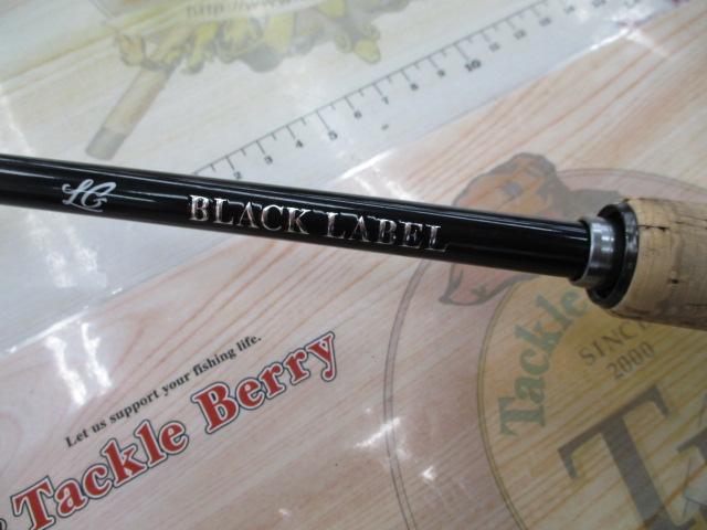 ブラックレーベル BLX LG 661ML+RB