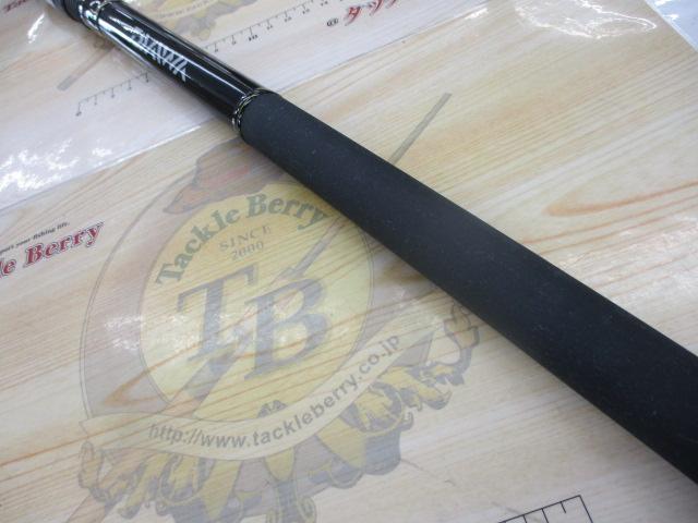 ILリーガル 3-45遠投