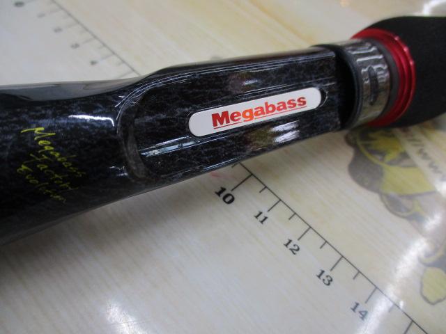 デストロイヤー F5・1/2-68XFti(エヴォルジオン)