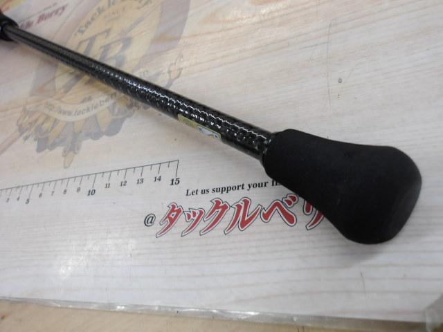 金剛激LTS180黒刀