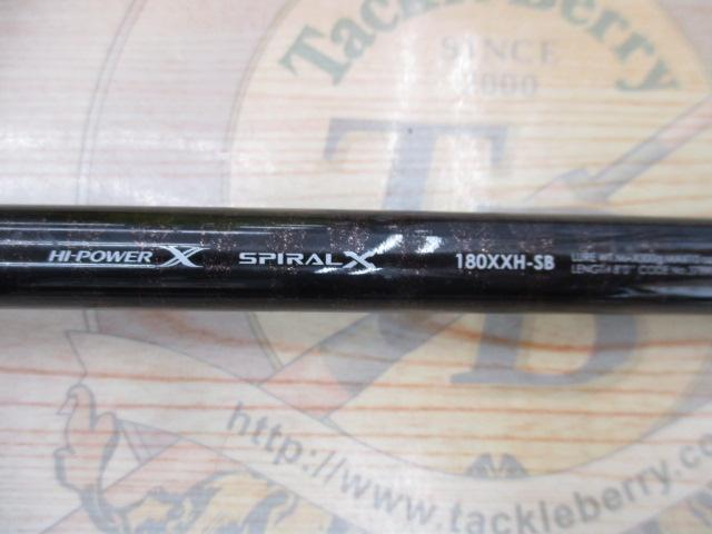 バンタム 180XXH-SB