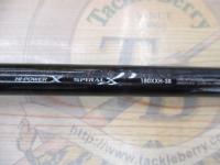 バンタム 180XXH-SB