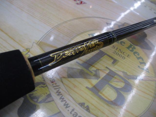 デストロイヤー F6-69X(Hi-10X)THE SUPER DESTROYER