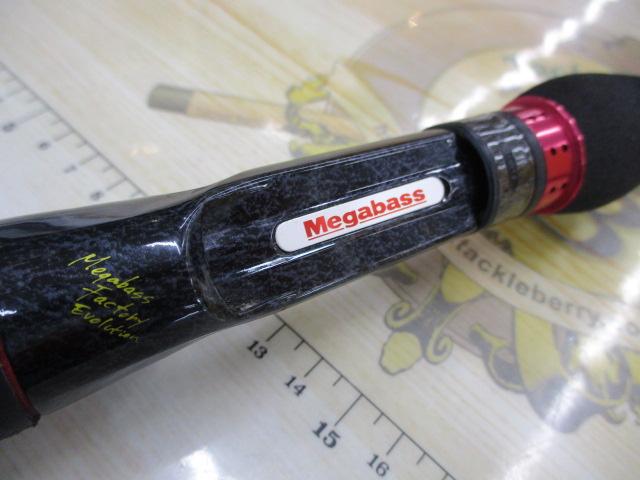 デストロイヤー F4・1/2-64XFti(エヴォルジオン)