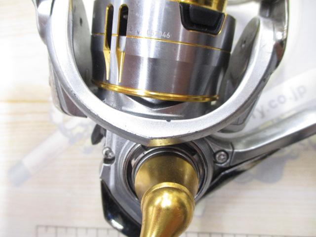 18フリームス LT2000S