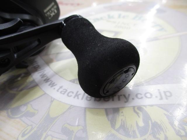 20エクスセンスDC SSHG RH