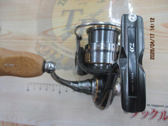 21ルビアスエアリティー FC LT2000S-H