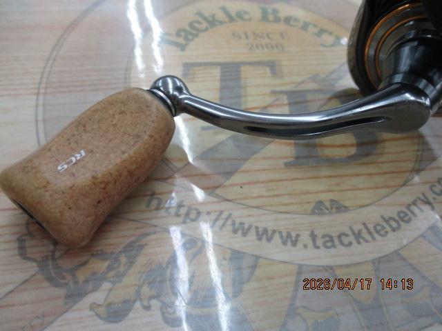 21ルビアスエアリティー FC LT2000S-H