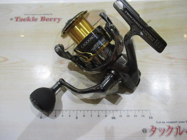 20ツインパワー C5000XG