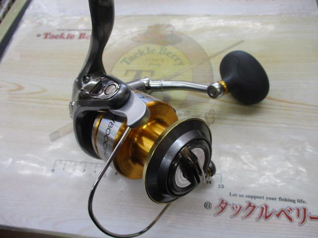 10バイオマスターSW 8000HG