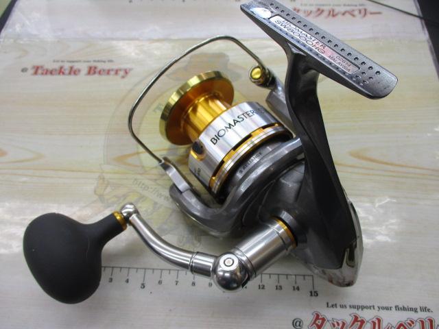 10バイオマスターSW 8000HG