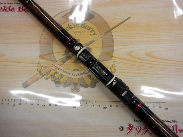 がま磯マークⅡFX 2-54