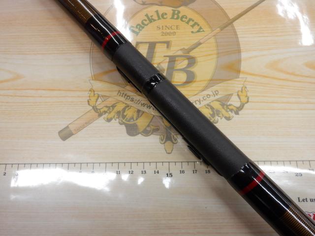 がま磯マークⅡFX 2-54