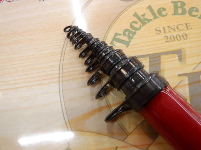 がま磯マークⅡFX 2-54