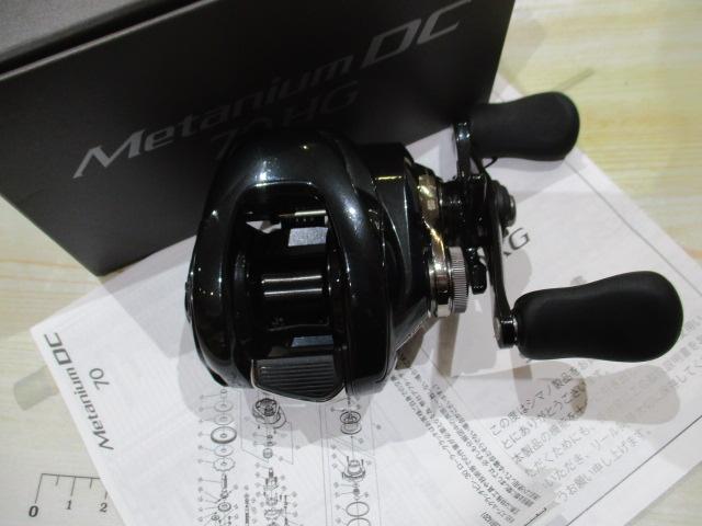 24メタニウムDC 70HG｜＠ベリーネット 日本最大新品中古釣具WEBショップ