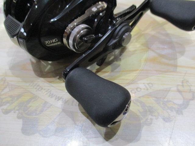 24メタニウムDC 70HG