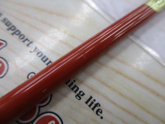 エゲリア ERNS-53L