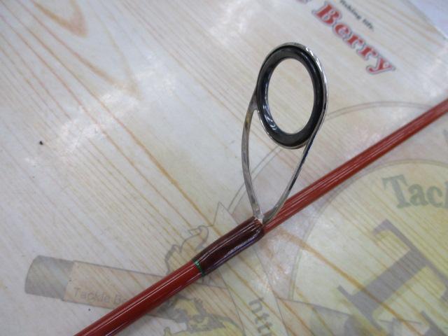 エゲリア ERNS-53L