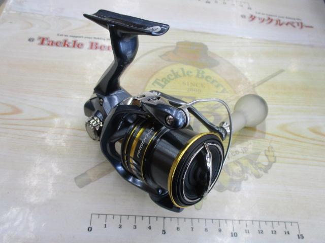 21アルテグラ 2500SHG