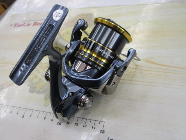 21アルテグラ 2500SHG