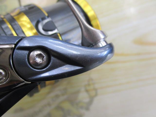 21アルテグラ 2500SHG