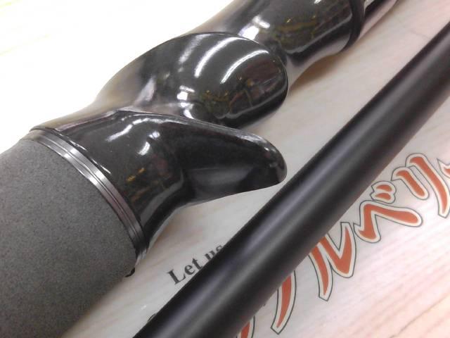 レーベンスラング LS-C75MH+RX-B Spec B FE01(EVA)